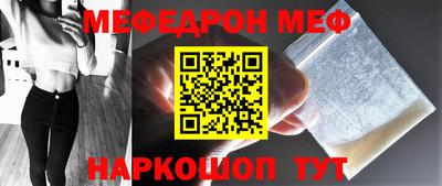 гашик Гусиноозёрск