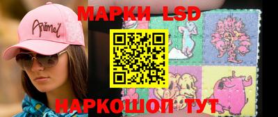 прущие крисы Гусь-Хрустальный