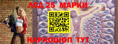 гашик Гусиноозёрск