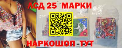 гашик Гусиноозёрск