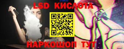 гашик Гусиноозёрск