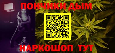 гашик Гусиноозёрск