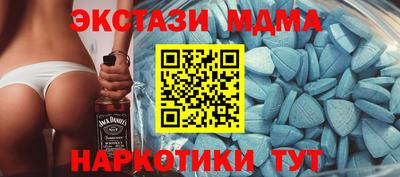 прущие крисы Гусь-Хрустальный
