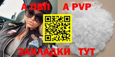 гашик Гусиноозёрск