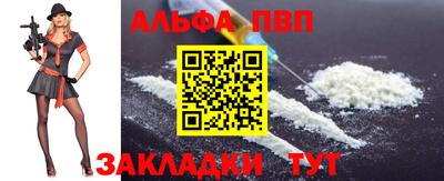 гашик Гусиноозёрск