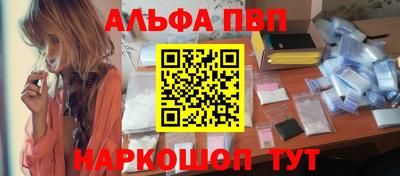 гидра Гусев