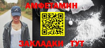 гашик Гусиноозёрск