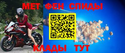 гашик Гусиноозёрск