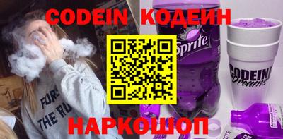 прущие крисы Гусь-Хрустальный