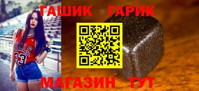 прущие крисы Гусь-Хрустальный