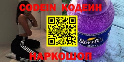 прущие крисы Гусь-Хрустальный