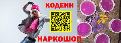 прущие крисы Гусь-Хрустальный