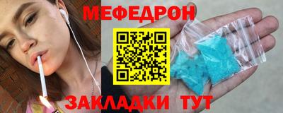 гашик Гусиноозёрск