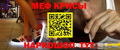 гидра Гусев