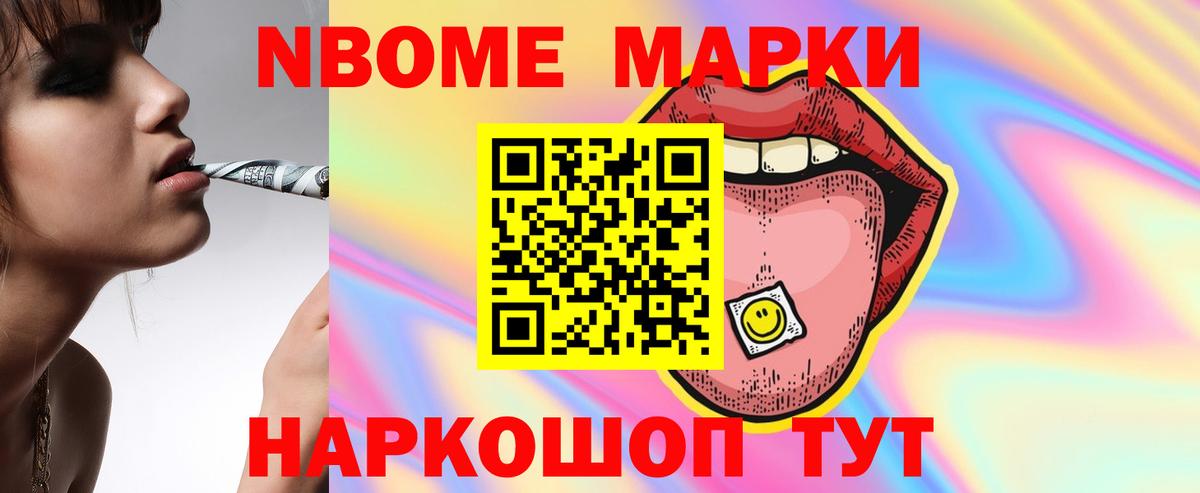 Нальчик  Лсд 25 экстази ecstasy  ЛСД экстази  Вход с VPN  Лсд 25 экстази кислота 