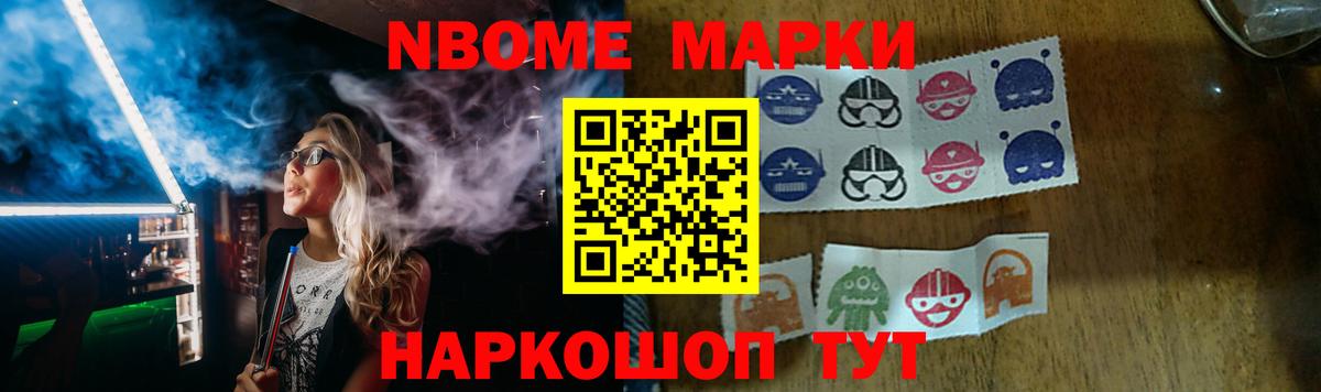 ЛСД экстази ecstasy Нальчик